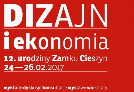 Dizajn I Ekonomia