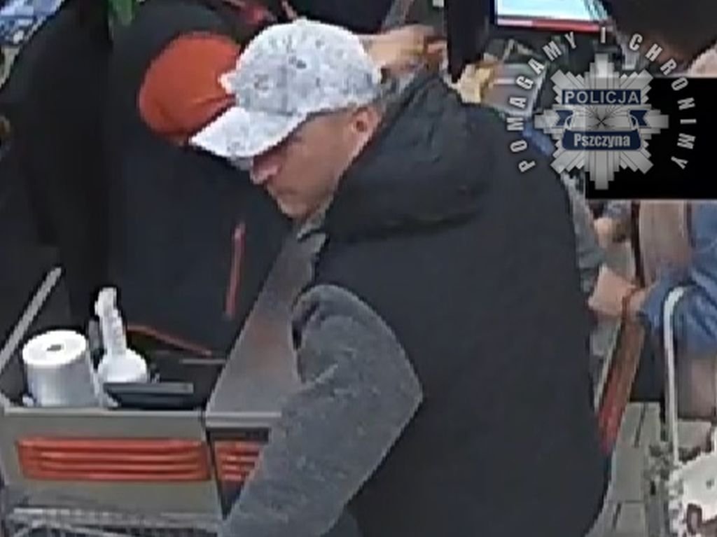 Zaatakował Pracownika Ochrony. Znasz Go?