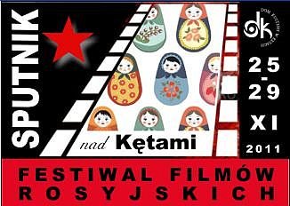 Sputnik nad Kętami