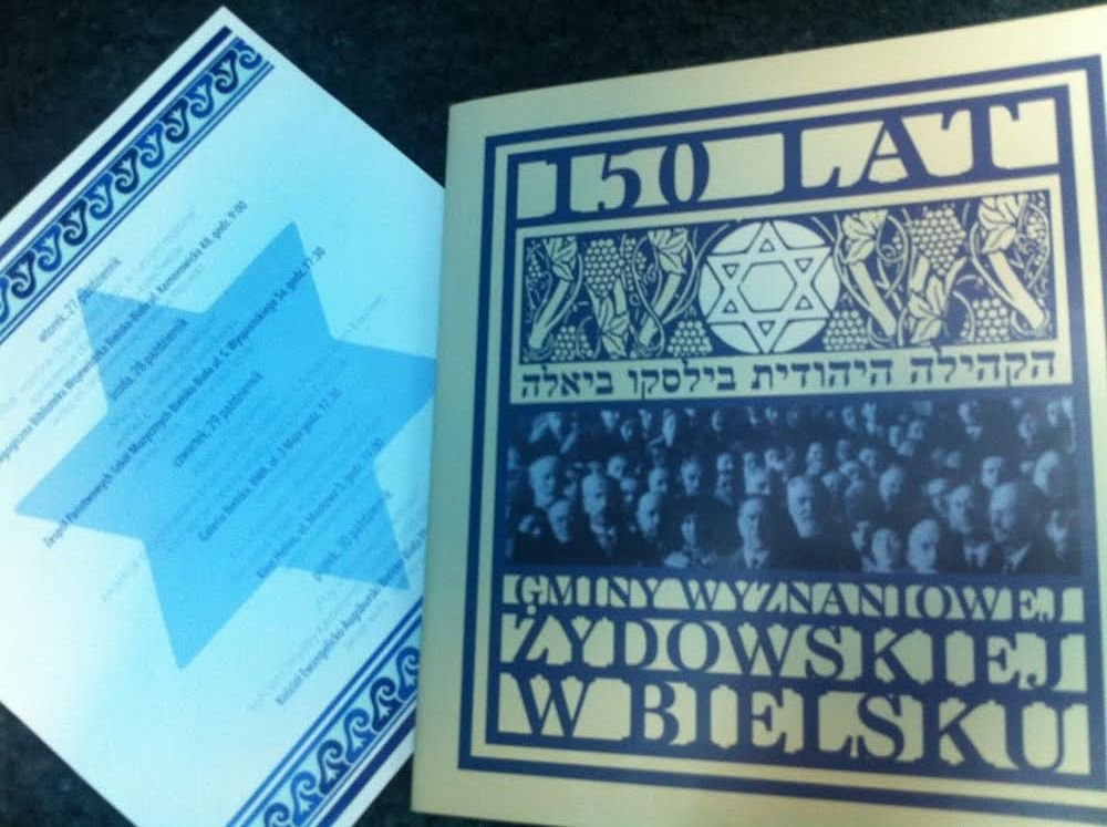 Ile synagog było w Bielsku-Białej?