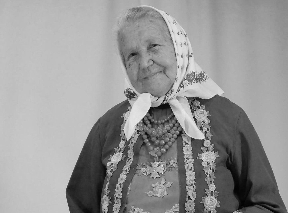 Była aktywna do końca