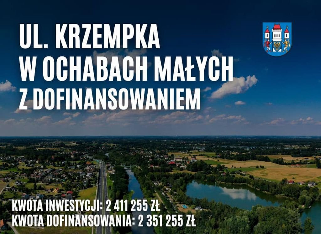 Nowa droga, chodnik i oświetlenie – ogromne dofinansowanie dla Skoczowa!