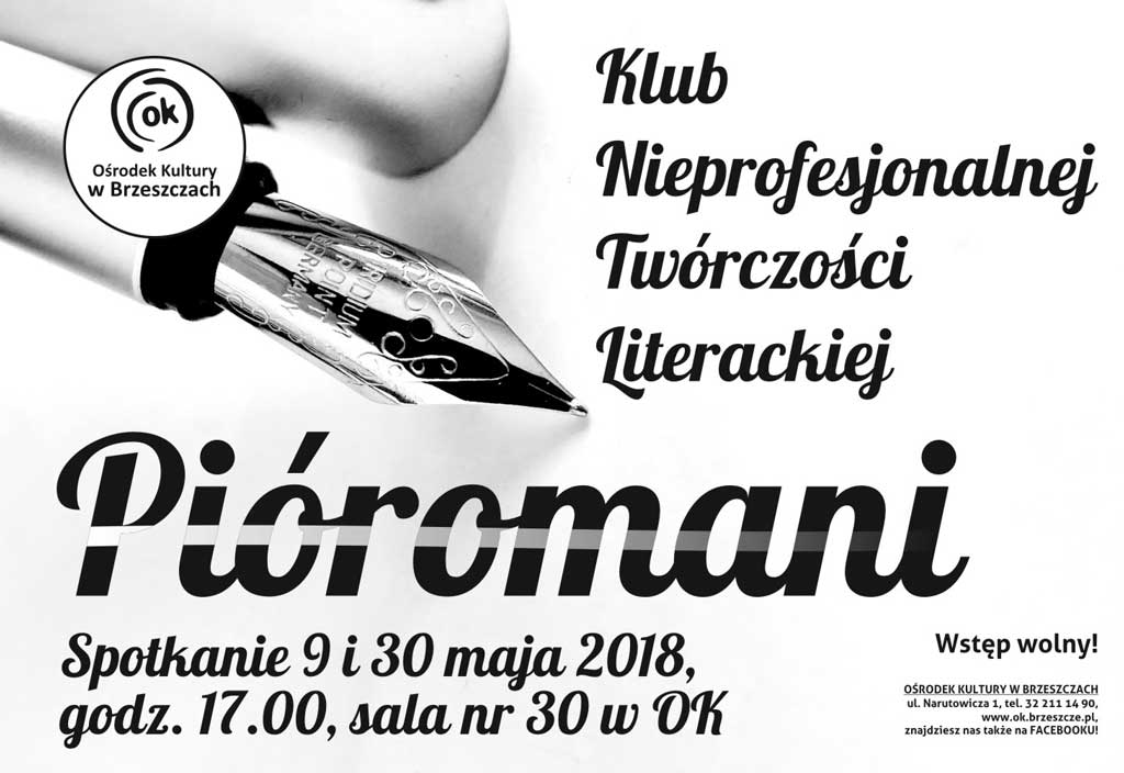 Pióromani