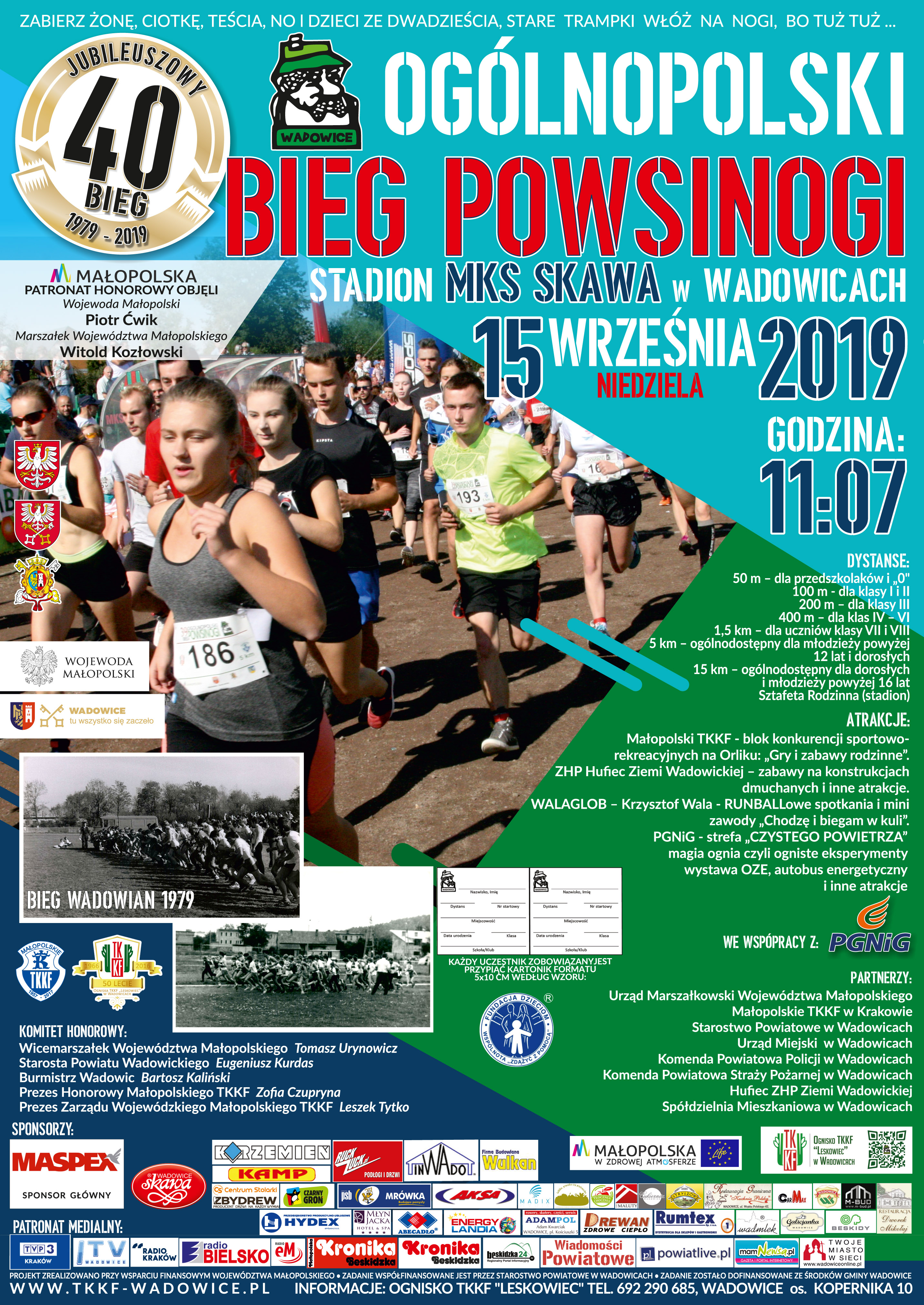40 Ogólnopolski Bieg Powsinogi