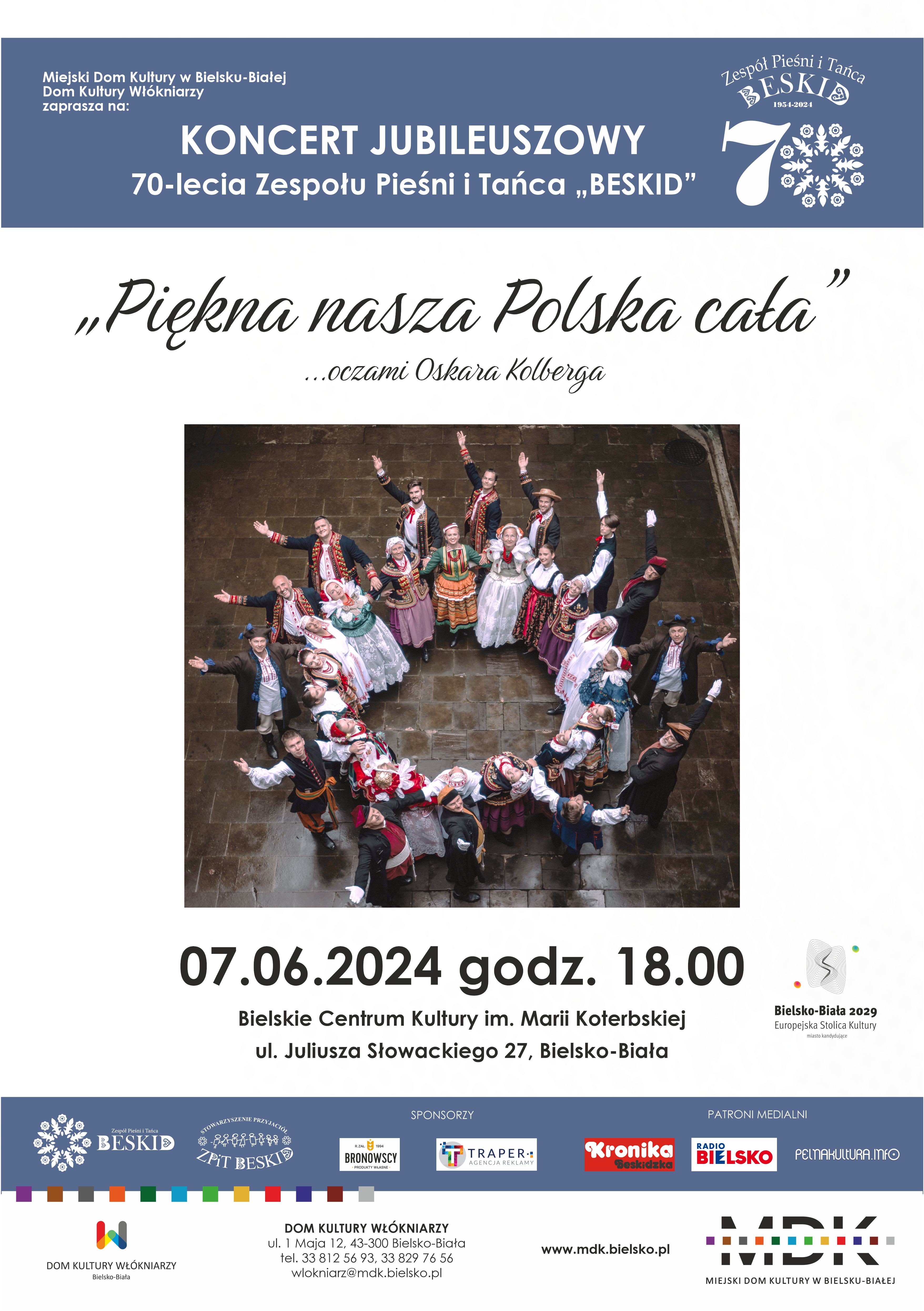Koncert