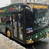 Świąteczny autobus wyjedzie na ulice Bielska-Białej