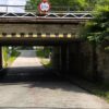Wiadukt do przebudowy. Będą objazdy