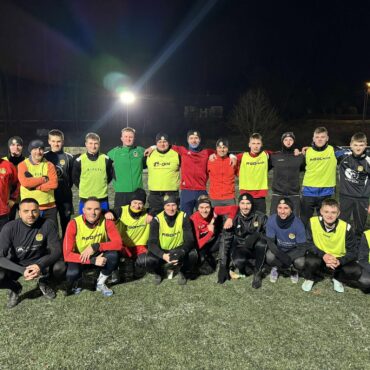 Wilamowiczanka Wilamowice