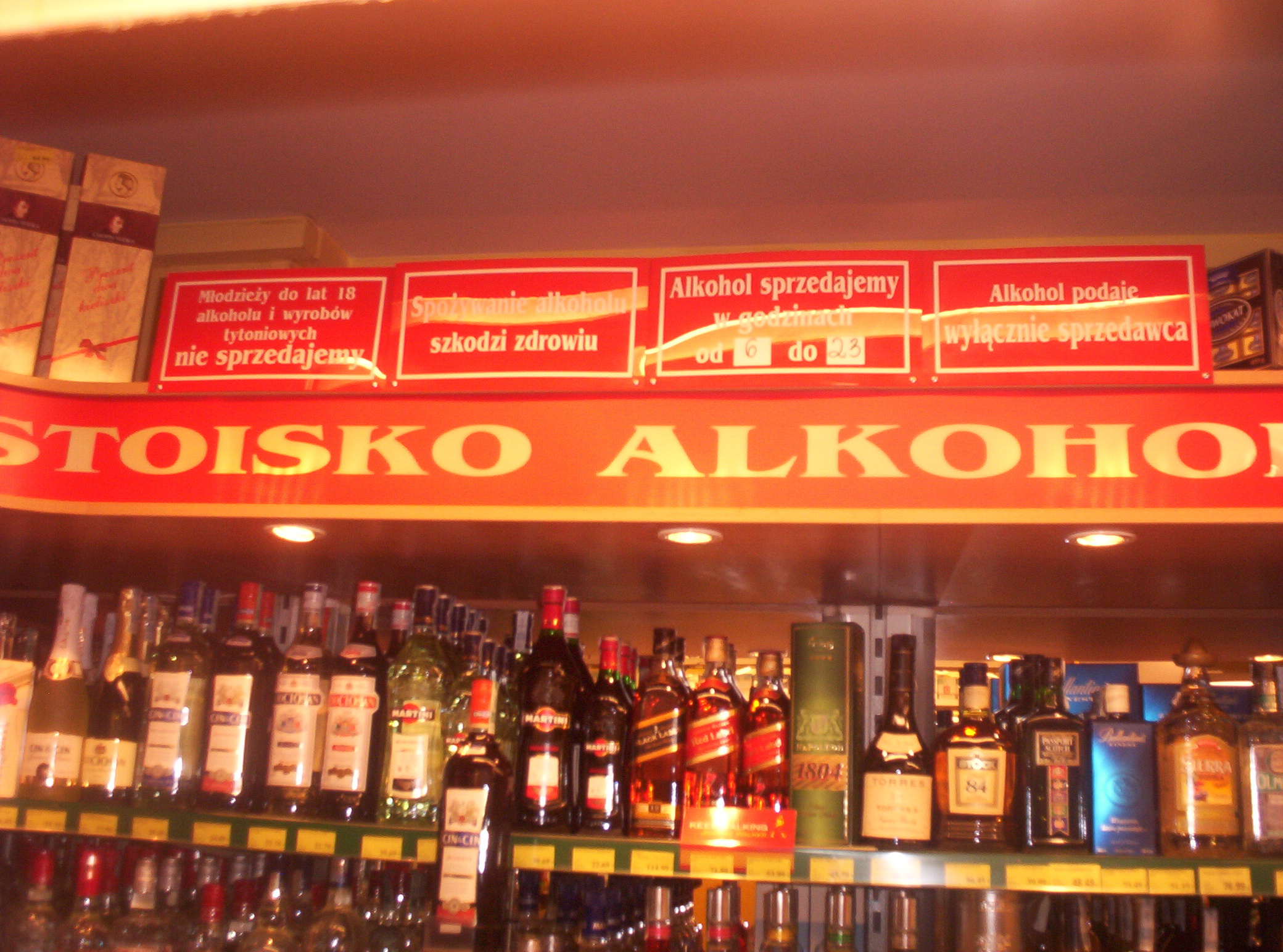 Tło