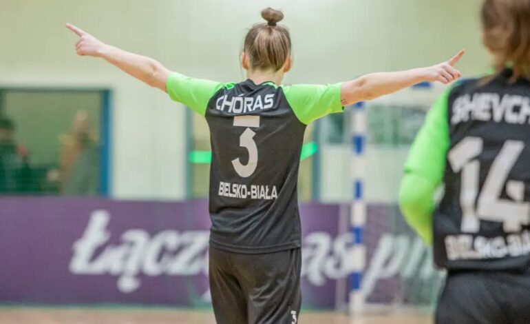 Anna Chóras - Rekord Bielsko-Biała