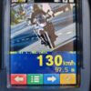 Jechał 130 km/h przez miasto…