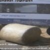 Burza po zderzeniu pociągu z Bielska-Białej. Jest film z drugiej kamery
