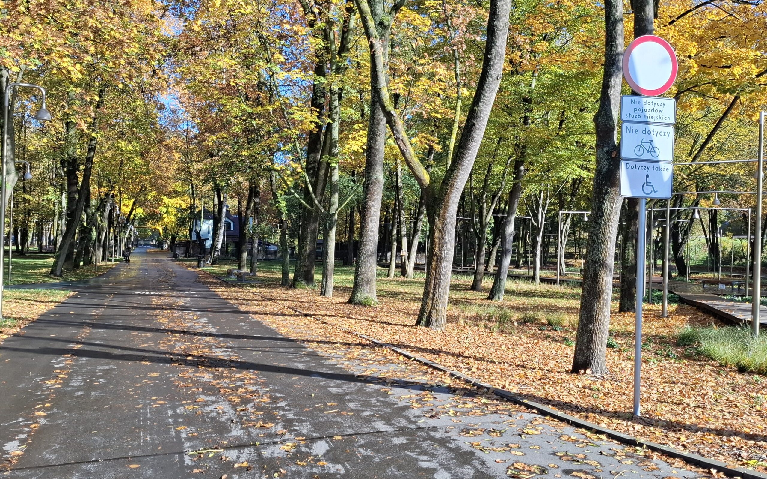 Tło